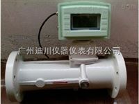 LUXLUX旋進旋渦流量(liàng)計