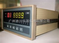 XS智能巡(xún)回檢測報(bao)警儀智能(neng)儀表 溫度(du)巡檢儀表(biao)