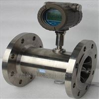 LWGY液(ye)體智能渦輪流量(liang)計
