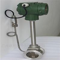 廣州(zhou)哪有好(hǎo)的渦街(jiē)流量計(jì)廠家