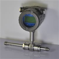 LWGY一體液晶(jīng)顯示DN4渦輪流量計(ji)