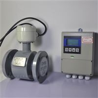 EMFM智能分(fèn)體式電(dian)磁流量(liàng)計