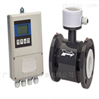 EMFM廣州分體式電鍍(du)水電磁流量計