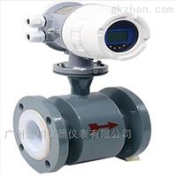 EMFM廣東(dong)電池供電泥(ní)漿電磁流量(liang)計