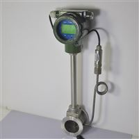 飽和(hé)蒸汽渦街(jiē)流量計