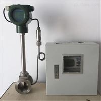 LUGB渦(wo)街流量(liang)計價格(gé)