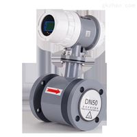 污水處理(li)電磁流量計(ji)