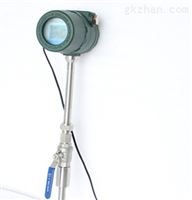 LUGBDN20渦街流量(liàng)計，智能壓力補(bǔ)償渦街流量計(jì)，渦街流量計廠(chǎng)家