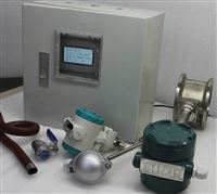 LUGBDN50壓(ya)力補償渦街流(liu)量計，智能一體(tǐ)化渦街流量計(jì)，渦街流量計廠(chang)家