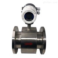 EMFM-25甘肅(su)污水流(liú)量計