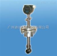 LWGYQ插入式(shi)渦輪流(liú)量計