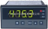 XST/C-H1MT2A1NXST/C-H1MT2A1N數(shu)字顯示儀表【廣州(zhōu)迪川儀表】正品供(gòng)應