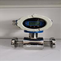食品衛生型電磁(ci)流量計