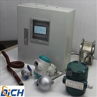 LUGB飽和(hé)蒸汽渦(wo)街流量(liang)計