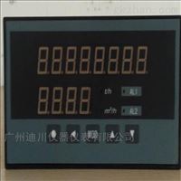 XSJDL智(zhì)能流量(liang)定量控(kong)制儀表(biǎo)