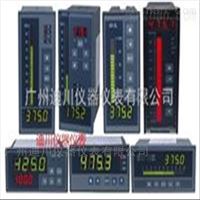 XST數顯儀表(biao)XST數顯儀表、廣(guang)州XST數顯儀表(biao)、XST液位顯示控(kong)制儀表