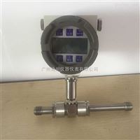 DC-LWGY小渦輪(lun)流量計