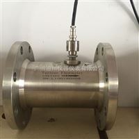 DC-LWGYDN50法蘭(lan)連接渦輪流(liú)量計