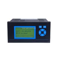 XSR10FC流量補償積(ji)算記錄儀  儀(yi)器儀表