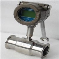 LWS卡箍衛生(shēng)型液體渦(wo)輪流量計(ji)