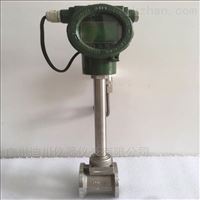 LUGB智能一(yī)體化渦街流量(liang)計