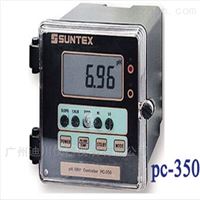 SUNTEX上泰pH/ORP PC-350 在(zài)線PH計