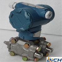 DC3351雙法(fa)蘭差壓液(ye)位變送器(qi)