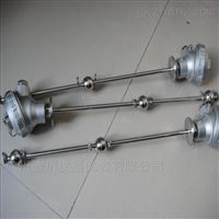 幹簧式液(ye)位浮球開(kai)關