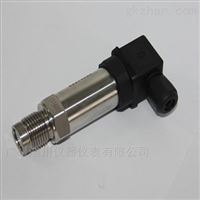 DFL-8000壓力(li)變送器，DFL-800壓(yā)力變送器(qi)