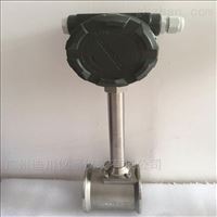 LUGB鍋爐水(shuǐ)蒸汽流量計(ji)