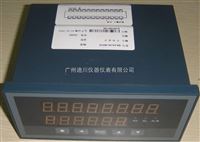 XSDLXSDL系列(lie)定量控(kong)制儀