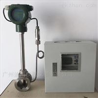 LUGBdn150渦(wo)街流量(liàng)計