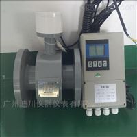 EMFM國産(chǎn)電磁流(liu)量計排(pái)名