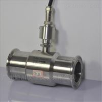 LWGY渦輪流(liu)量計1