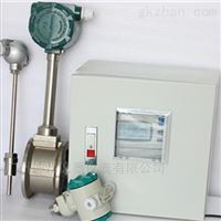 專業(ye)生産LUGB系(xì)列渦街(jiē)流量計(jì)