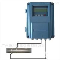 插入式超聲波(bo)流量計