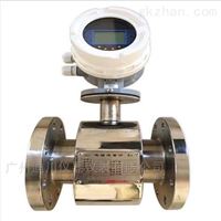 EMFM廣州電(diàn)池供電一體(ti)電磁流量表(biǎo)價格