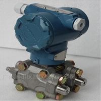 DP-3351差(chà)壓壓力變(bian)送器