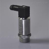 DFL-8004-20ma小(xiǎo)型壓力(li)變送器(qi)