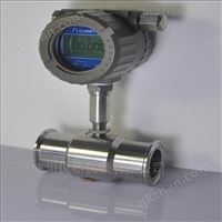 LWS快裝式渦(wō)輪流量計