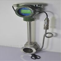 LUGB-65廣(guang)西渦街(jiē)流量計(ji)