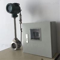 智(zhi)能蒸汽(qi)表 蒸汽(qì)流量計(ji)