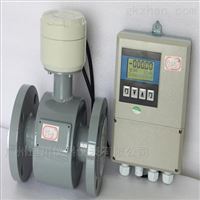 DC-EMFM污(wu)水型電(diàn)磁流量(liang)計