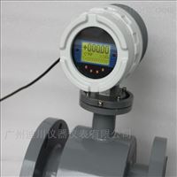 EMFM蒸餾水(shuǐ)電磁流(liú)量計