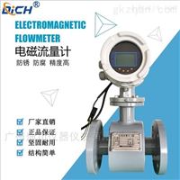 EMFM江蘇工(gong)業污水(shui)流量計(ji)