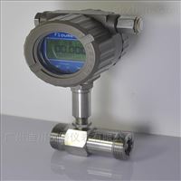 DC-LGGY-B-32-IVG螺紋式渦輪(lun)流量計