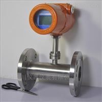 MF熱式氣體質(zhi)量流量計液化(huà)氣