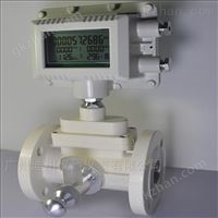 LWQ采購(gòu)氣體渦輪流量計(jì)