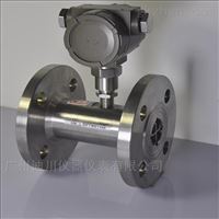 LWGY法(fǎ)蘭dn32渦輪流量計