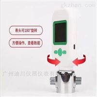 大量現貨(huò)供應MF5712-200L空氣流(liu)量計，氮氣流(liú)量計